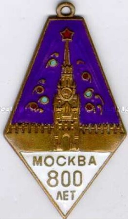800 Jahre Moskau