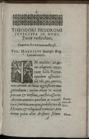 Theodori Prodromi Invectiva In Hunc Poetae versiculum, Paueries Sophiam nacta est