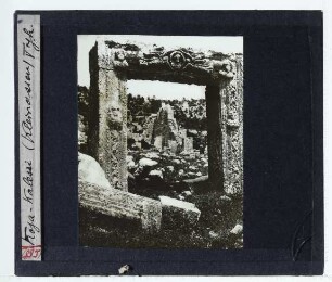 Alahan, Alahan-Kloster : Portal