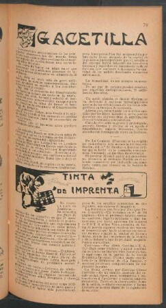 Tinta de imprenta