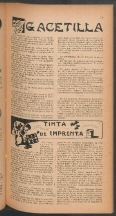 Tinta de imprenta