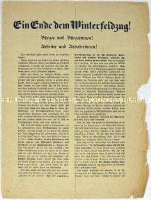 Anonymes Flugblatt mit der Aufforderung zur Beendigung des Ersten Weltkrieges