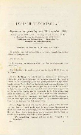 Algemeene vergadering van 27 Augustus 1886