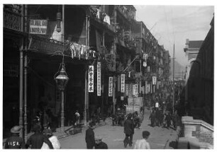 Hongkong. Queens Road