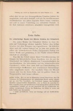 § 1. Erste Reihe.