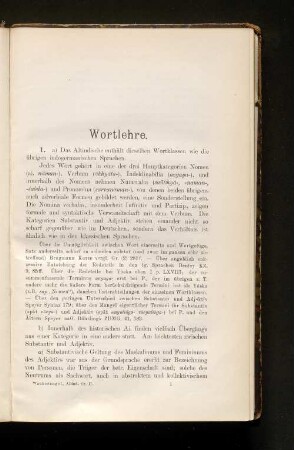 Wortlehre.