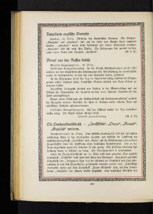 Torpedierte englische Dampfer.