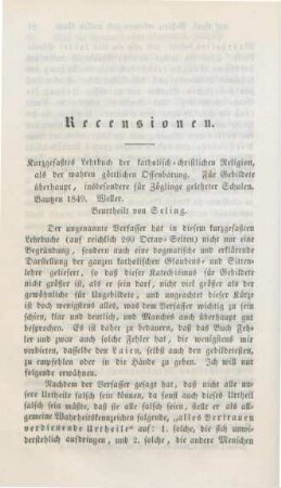 82-155 Rezensionen