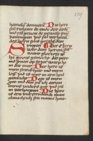 Canticum Moysis I
