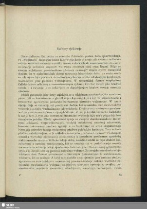 Serbscy rjekowje