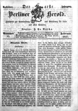Nummer 15, Februar 1847