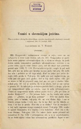 Rad Jugoslavenske Akademije Znanosti i Umjetnosti. 93, 93. 1888