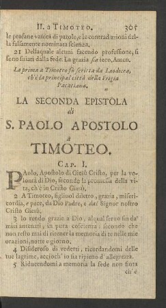 La Seconda Epistola di S. Paolo Apostolo aTimoteo
