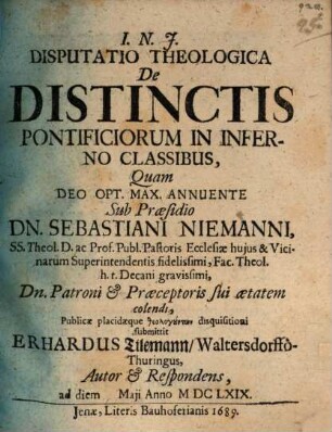 Disp. theol. de distinctis pontificiorum in inferno classibus