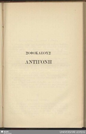 Sophokleus Antigonē