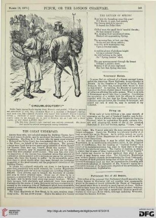 March 15, 1873