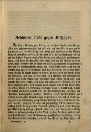 Demosthenes ausgewählte Reden, 2.. Aeschines und Demosthenes Reden gegen und für Ktesiphon vom Kranze