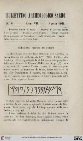 7: Iscrizione fenicia di Sulcis