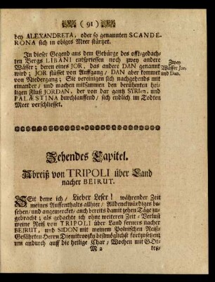 Zehendes Capitel.
