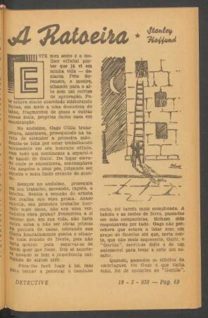 A ratoeira : [Pequena novella]