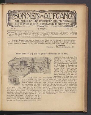 Heft 10. 13 Jahrgang. Juli 1911