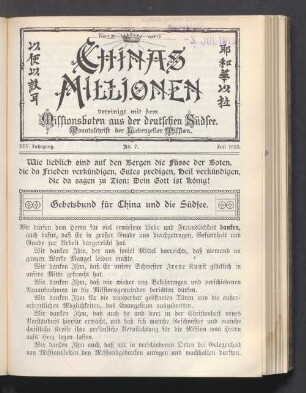 XIV. Jahrgang. Nr. 7. Juli 1913