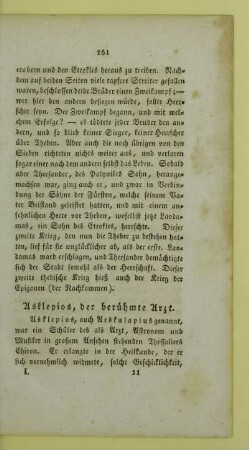 Asklepios, der berühmte Arzt