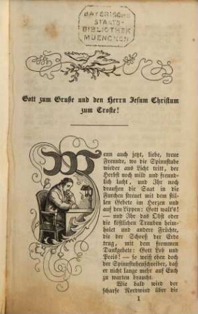 Die Spinnstube : ein Volksbuch für d. Jahr .... 1852, 1852 = Jg. 7
