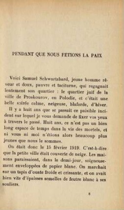 Pendant que nous fetions la paix