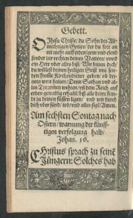 Am sechsten Sontag nach Ostern/ warnung der künfftigen verfolgung halb ...