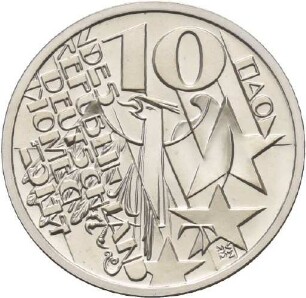 Künstlerprobe von Victor Huster für eine 10 Euro-Münze auf Otto von Bismarck