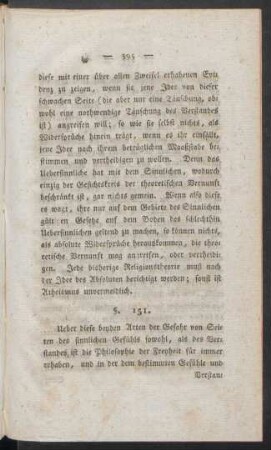 §. 151. - § 152.