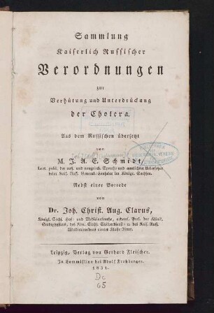Sammlung kaiserlich russischer Verordnungen zur Verhütung und Unterdrückung der Cholera