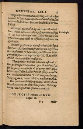 De Sectis Medicorum. Caput II.