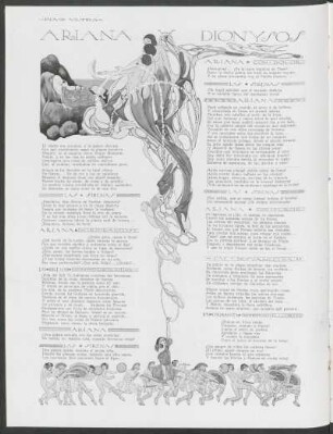 Ariana y Dionysos : Ilustración y decoración de Sirio