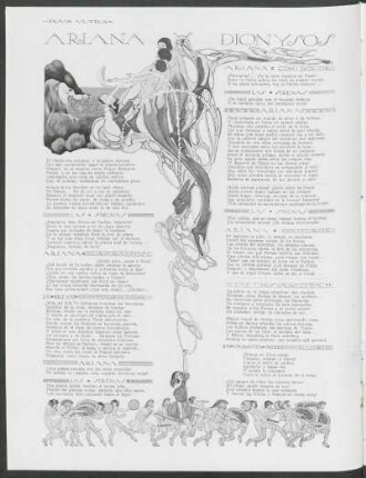 Ariana y Dionysos : Ilustración y decoración de Sirio