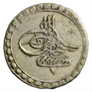 Münze, Beshliq, 1183 (Hijri)