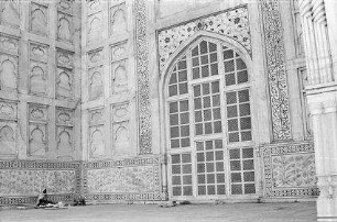 Keine Beschreibung [Agra: Taj Mahal, Tür]
