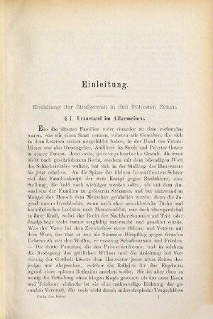 Das Kreuz und die Kreuzigung : eine antiquarische Untersuchung nebst Nachweis der vielen seit Lipsius verbreiteten Irrthümer ; zugleich vier Excurse über verwandte Gegenstände