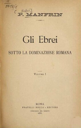 Gli Ebrei sotto la dominazione romana, 1