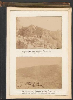Eingangspforte zum befestigten Plateau des Berges Phirapi.