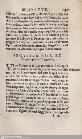 Sequitur Asia, et eius pars prima, Aegyptus.