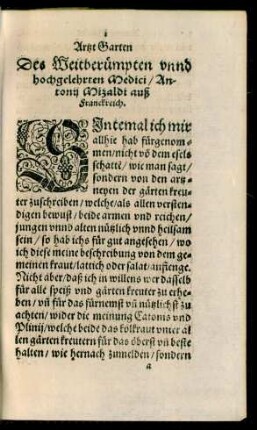 Artzt Garten Des Weitberümpten unnd hochgelehrten Medici/ Antonii Mizaldi auß Franckreich.