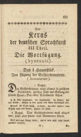 III Theil. Die Wortfügung. (Syntaxis).