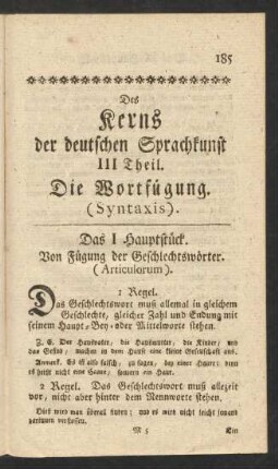 III Theil. Die Wortfügung. (Syntaxis).