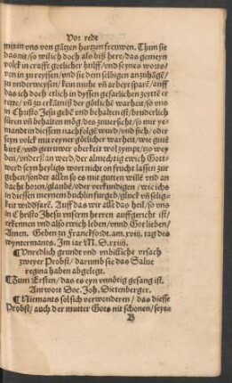 Unredlich grundt und unbilliche ursach zweyer Probst/ darumb sie das Salve regina haben abgelegt.
