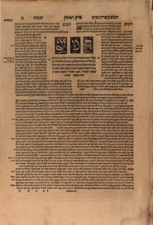 [Talmud bavli], [1]. Masekhet Yevamot : ʿim perush Rashi ṿe-tosafot u-fisḳe tosafot ṿe-rabenu Asher u-ferush ha-mishnayot me-ha-Rambam zal
