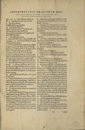 Interpretatio Graecorvm Hoc Vniverso Tomo Ordine Contentorvm. ...