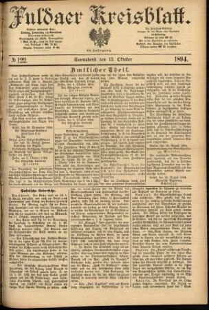 Erste Ausgabe vom Samstag, den 13. Oktober 1894.