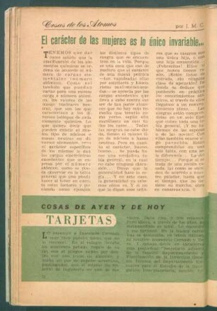 Tarjetas : Cosas de ayer y de hoy